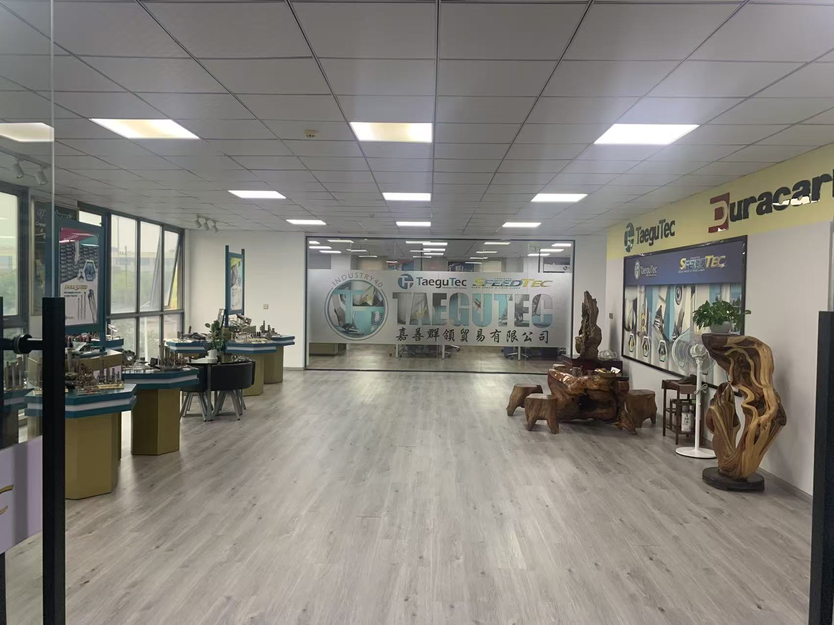 嘉善群领产品展示区与洽谈空间